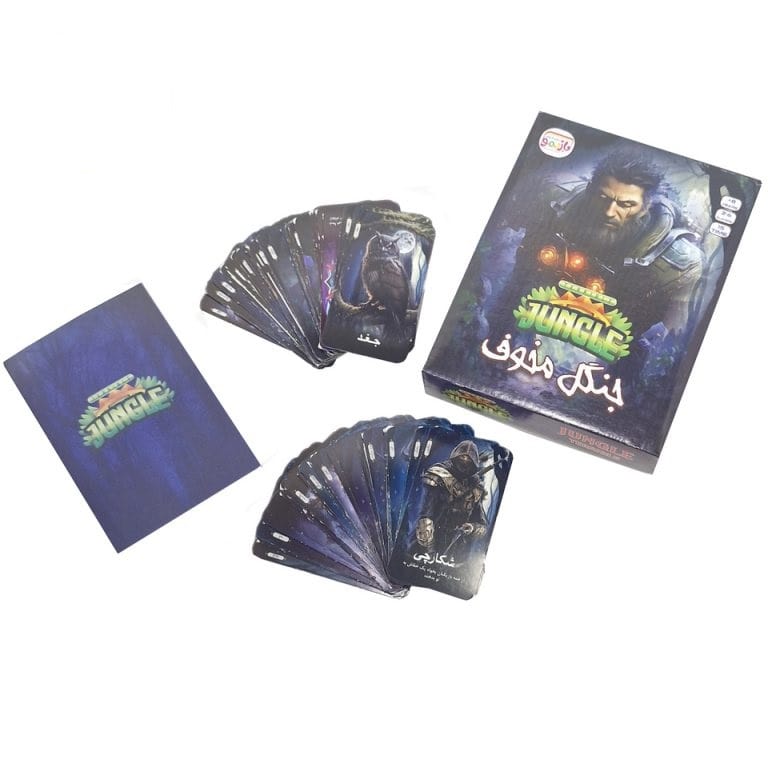 بازی کارتی جنگل مخوف