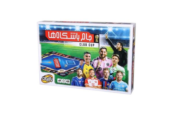 بازی ایرانی مونوپولی جام باشگاه ها (Monopoly)