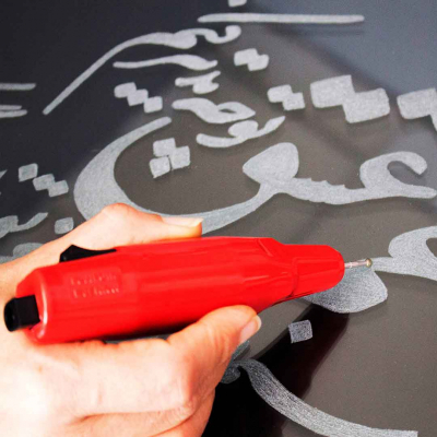 دستگاه قلم حکاکی ایپکا