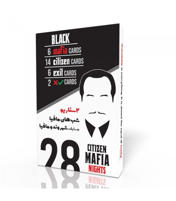 بازی کارتی شب مافیا نسخه کلاسیک