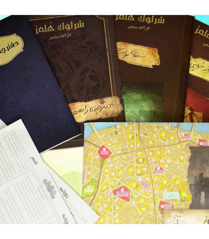 بازی معمایی پرونده شرلوک هلمز کارآگاه مشاور پرونده زن قاتل