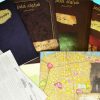 بازی معمایی پرونده شرلوک هلمز کارآگاه مشاور پرونده سلطان مهمات