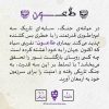بازی کارتی طاعون
