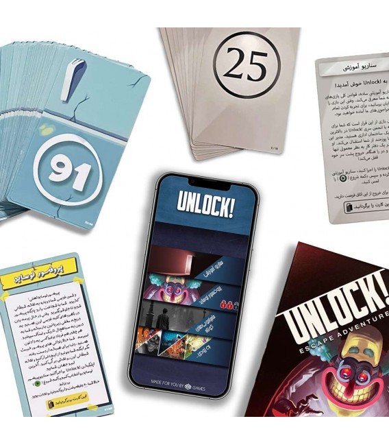 بازی معمایی آنلاک پروفسور نوساید UNLOCK
