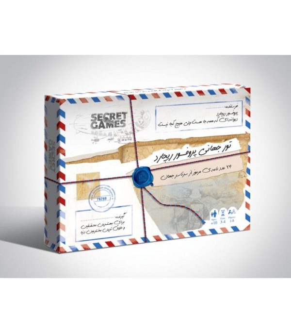 بازی معمایی پروفسور ریچارد