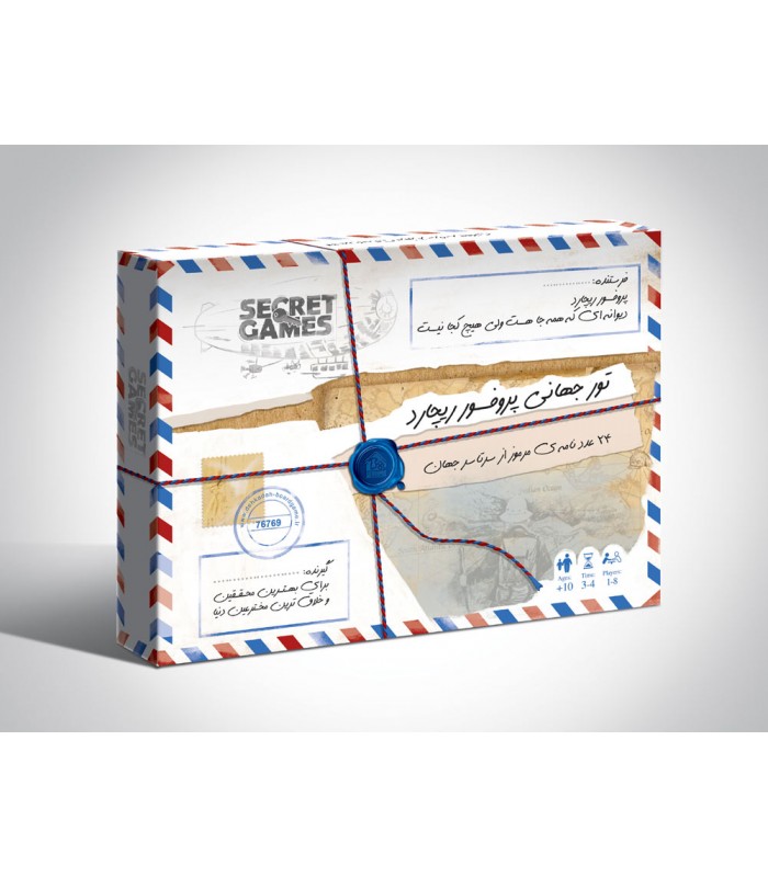 بازی معمایی پروفسور ریچارد