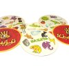 تیزبین جعبه قرمز