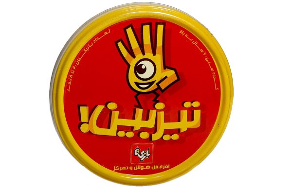 تیزبین جعبه قرمز