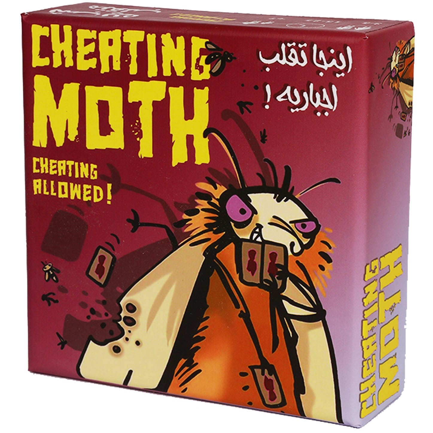 بازی  شب پره متقلب (CHEATING MOTH) میپل کینگ