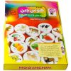 بازی هوش چین مدل یک تکه
