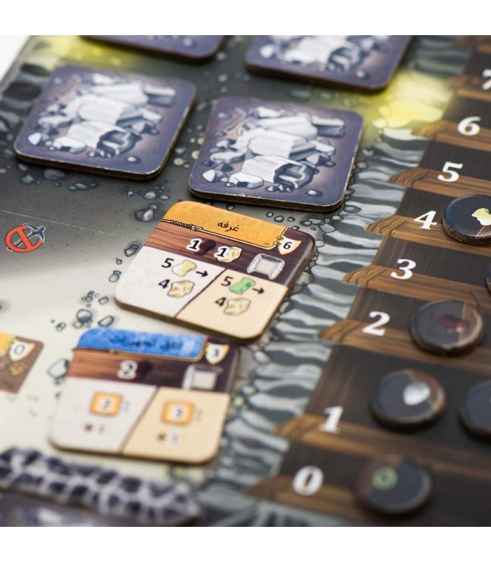 بازی کورنا: غار در برابر غار (CAVERNA: CAVE VS CAVE)