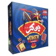 بازی فکری جوکر