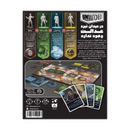 بازی آنمچد نسخه دوم/ بی همتا خیابان های مه آلود Unmatched: Cobble & Fog