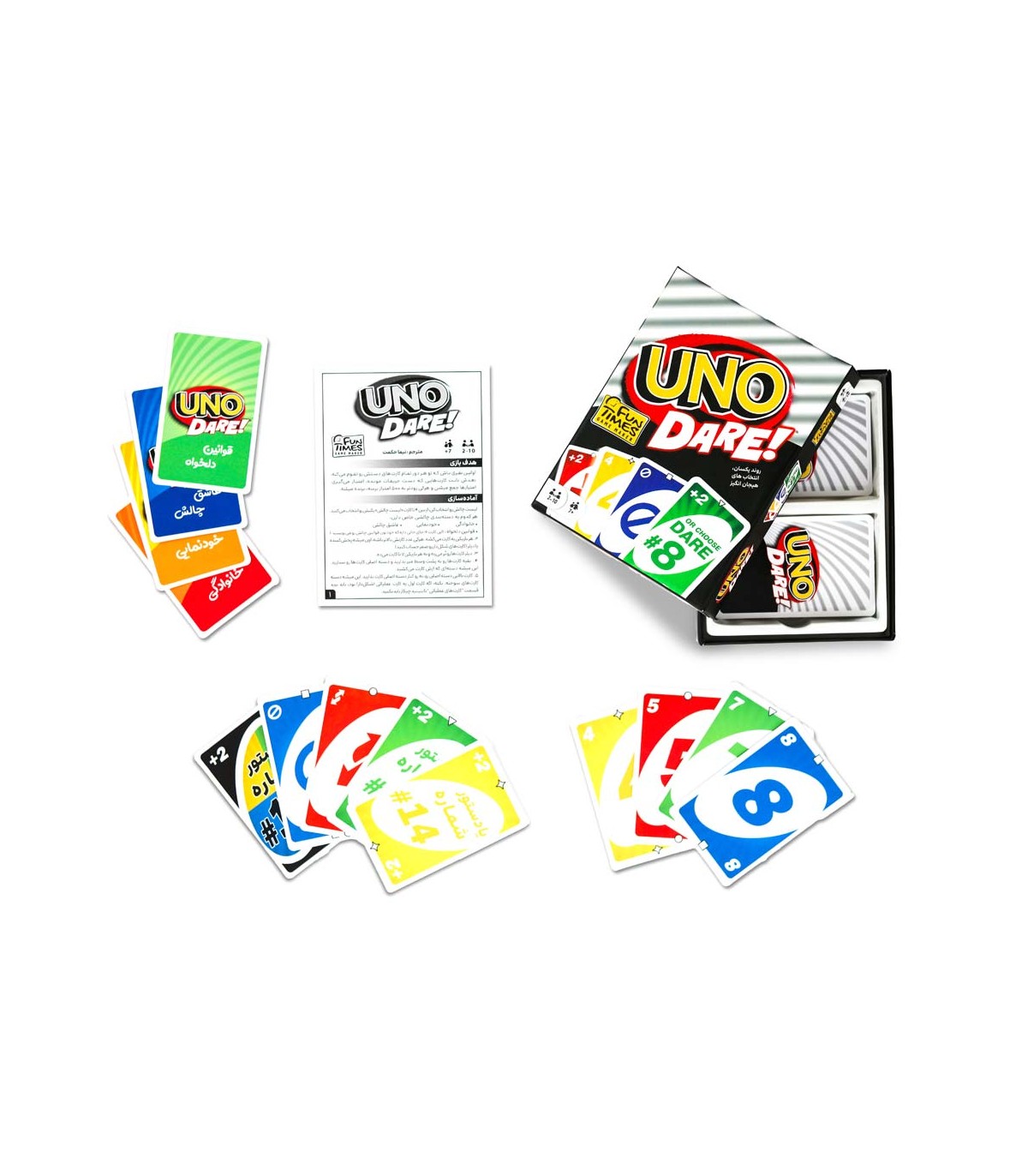 اونو شهامت Uno Dare
