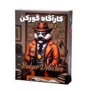 بازی فکری کارآگاه گورکن Badger Detective