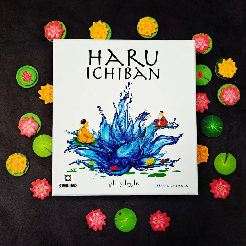 بازی فکری هارو ایچیبان haru ichiban