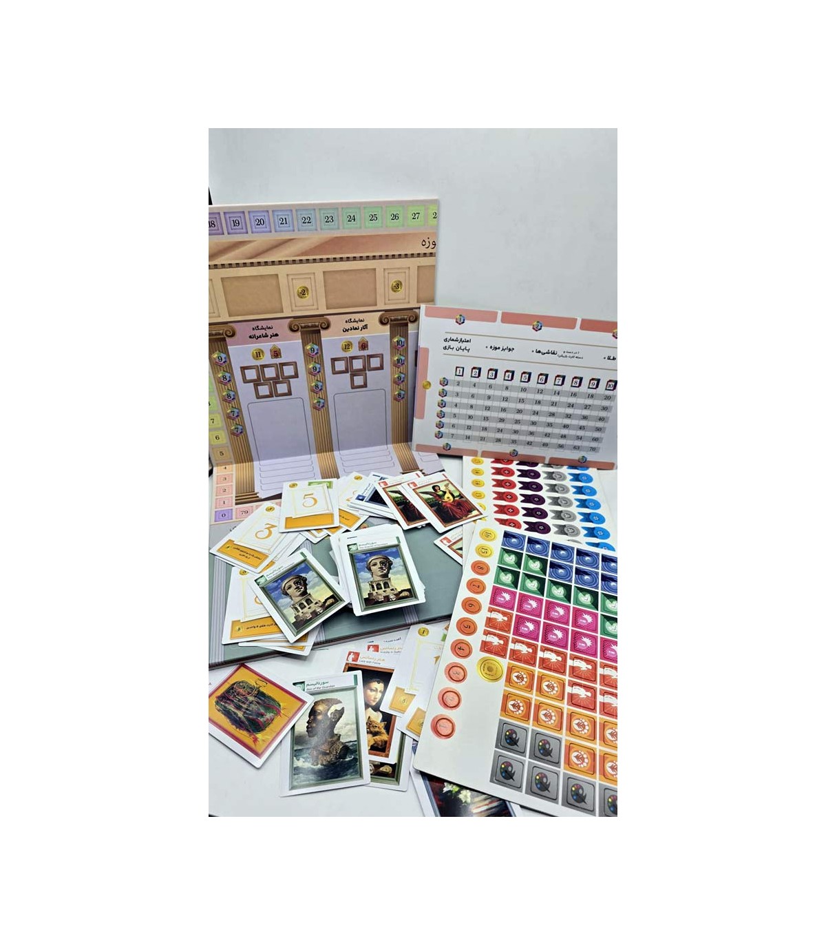 بردگیم ایرانی آرت دکو Art Decko