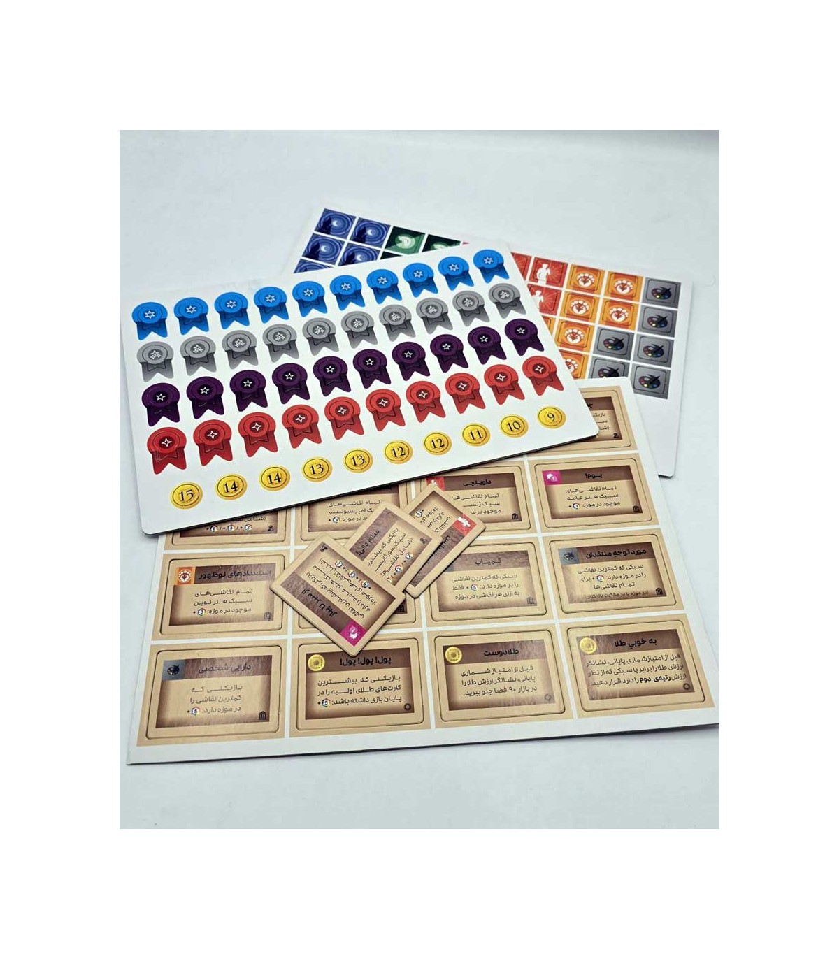 بردگیم ایرانی آرت دکو Art Decko