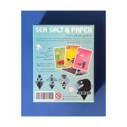 بازی فکری مدل نمک دریایی و کاغذ sea salt and paper