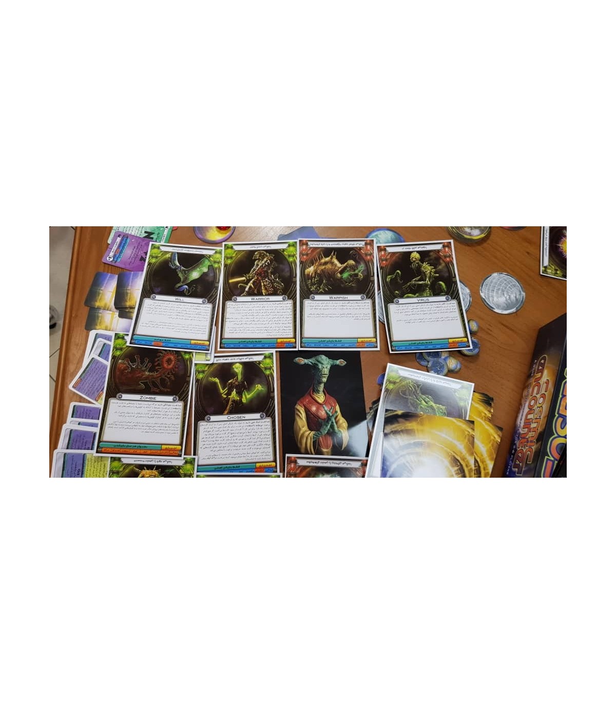 بازی کازمیک (برخورد کیهانی) Cosmic Encounter