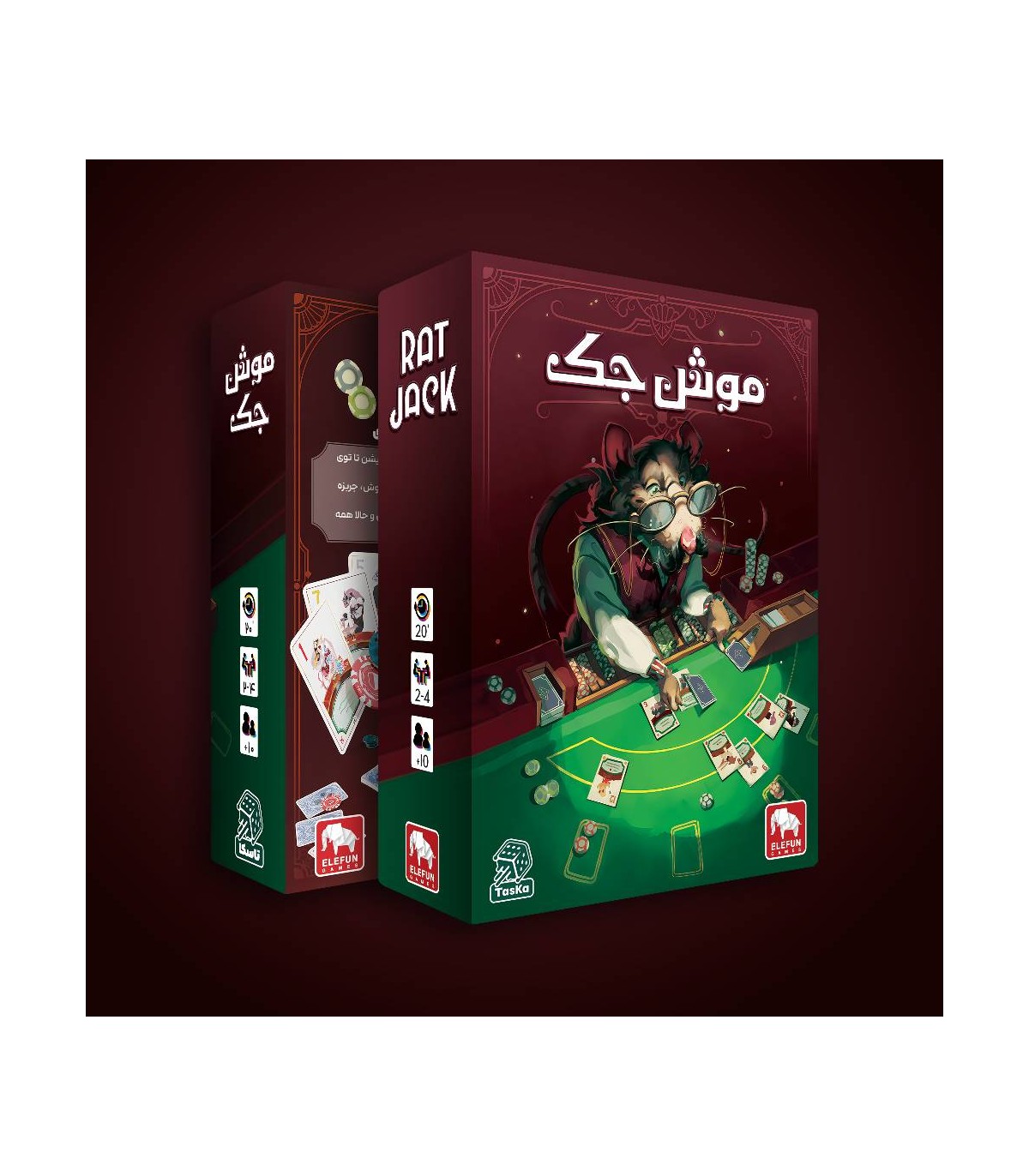 موش جک Ratjack