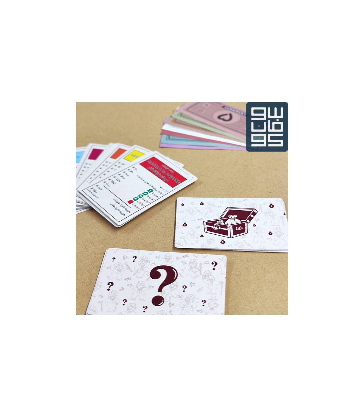مونوپولی کلاسیک سیگنچر ادیشن – Monopoly Classic Signature Edition