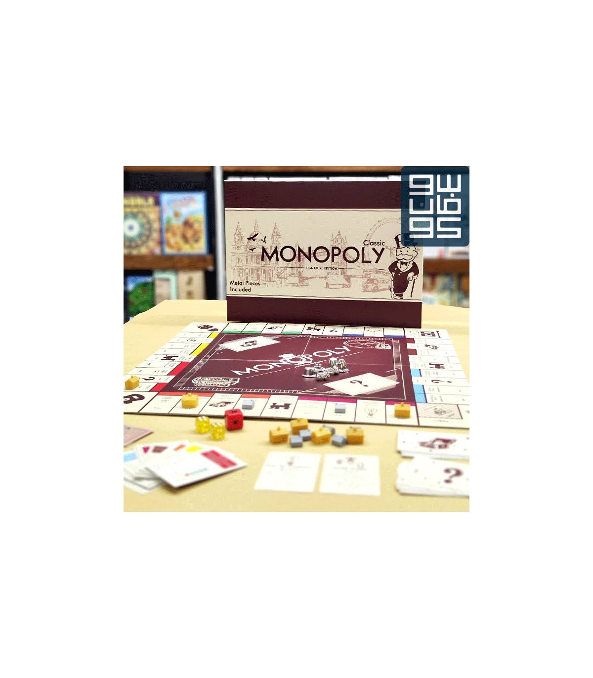 مونوپولی کلاسیک سیگنچر ادیشن – Monopoly Classic Signature Edition
