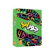بازی جورآپ