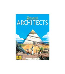 بازی-ایرانی-عجایب-هفتگانه-معماران-7wonders-architects